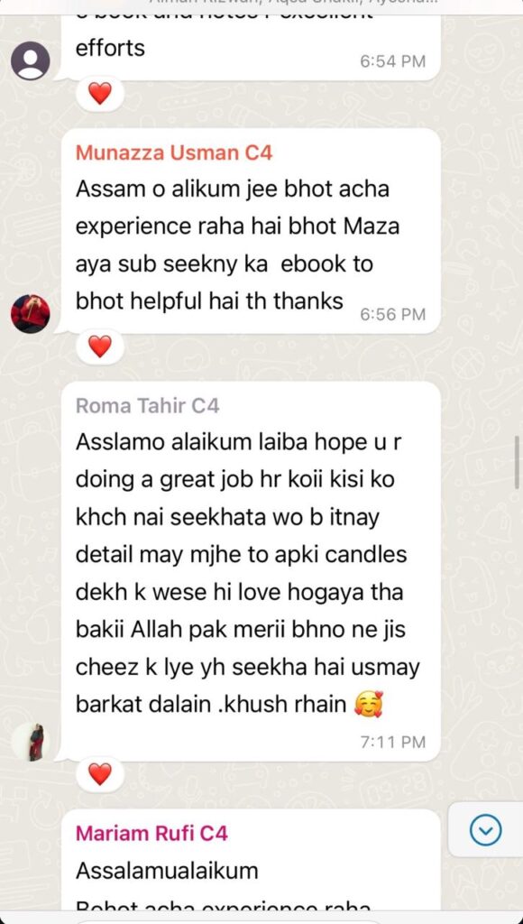 A WhatsApp message from Munazza Usman and Roma Tahir