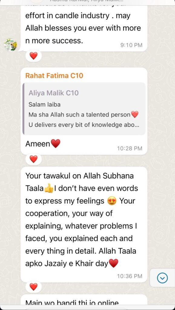 A WhatsApp message from Rahat Fatima and Aliya Malik