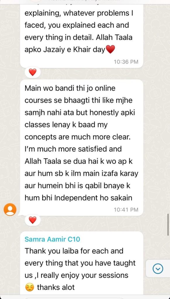 A WhatsApp message from Samra Aamir